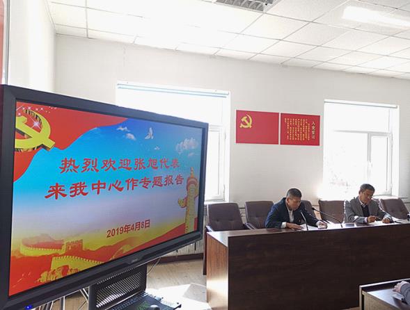 赌网
