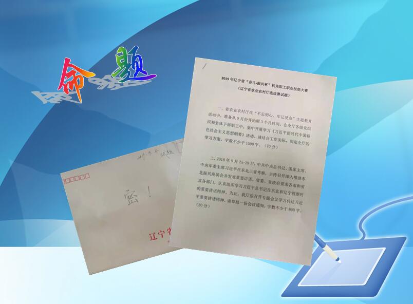 赌网