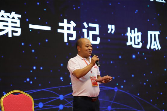赌网