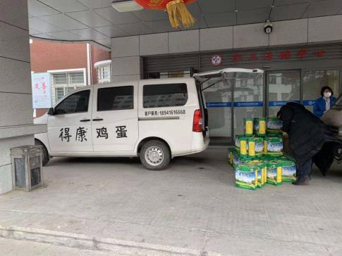 赌网