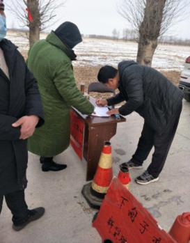 赌网