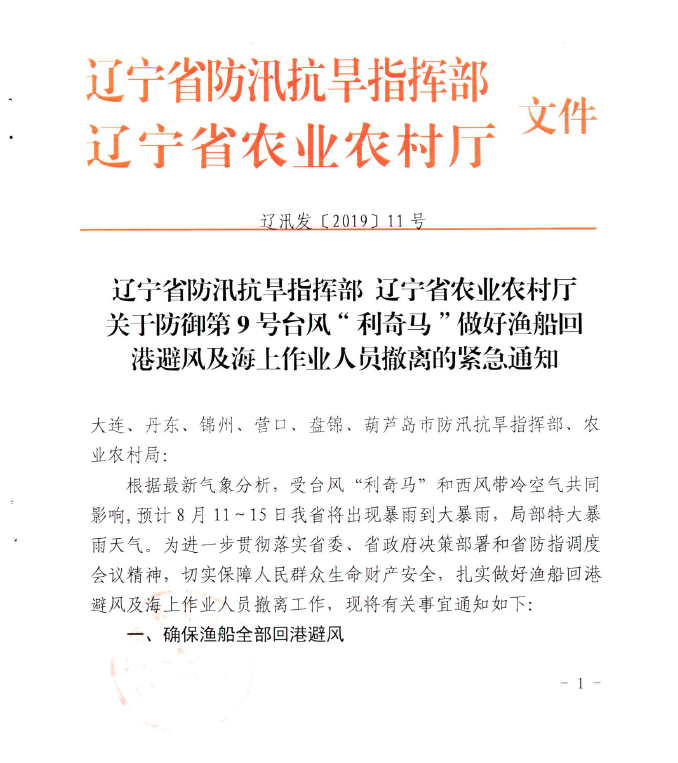 赌网