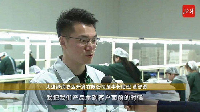 赌网