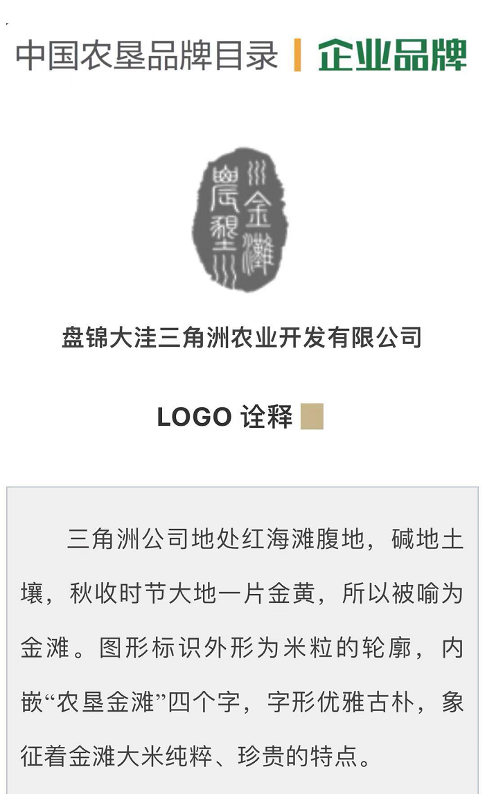 赌网