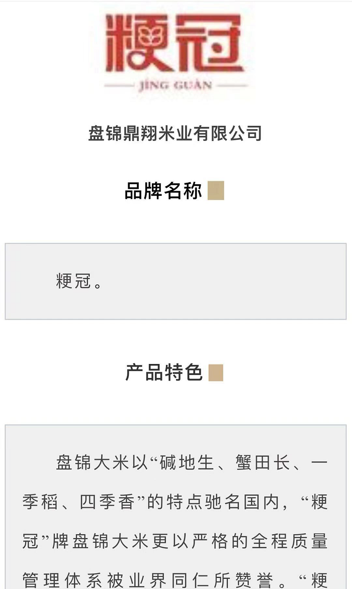 赌网