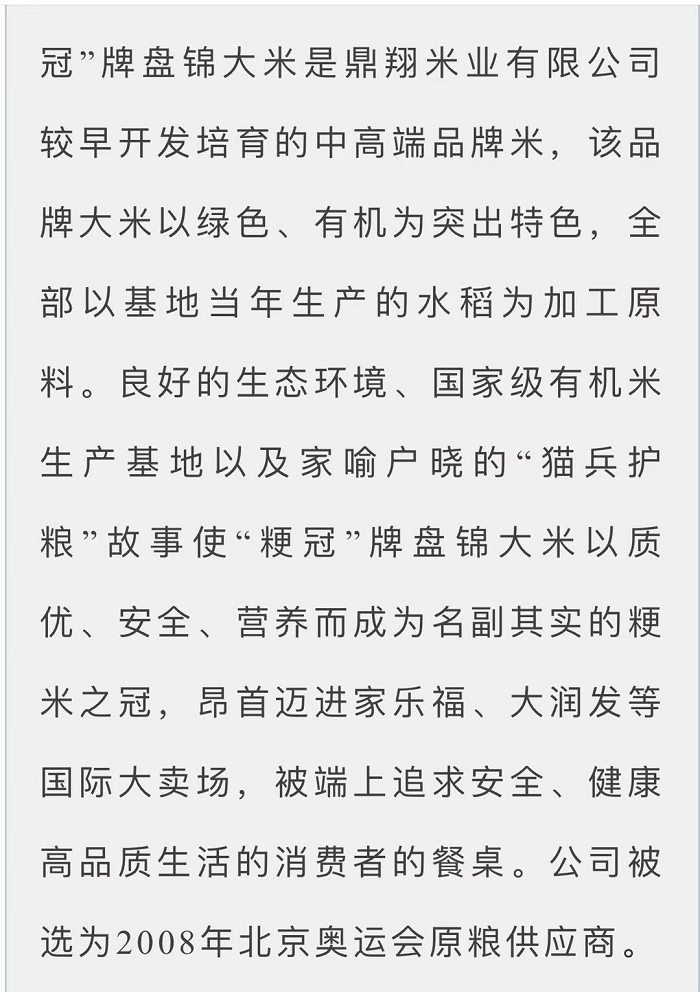 赌网