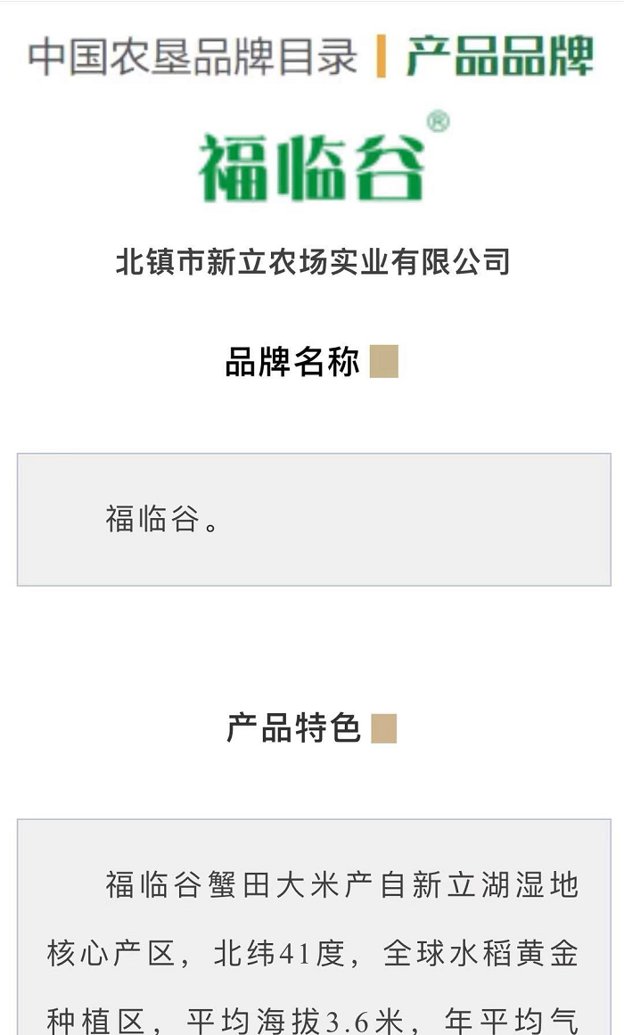 赌网