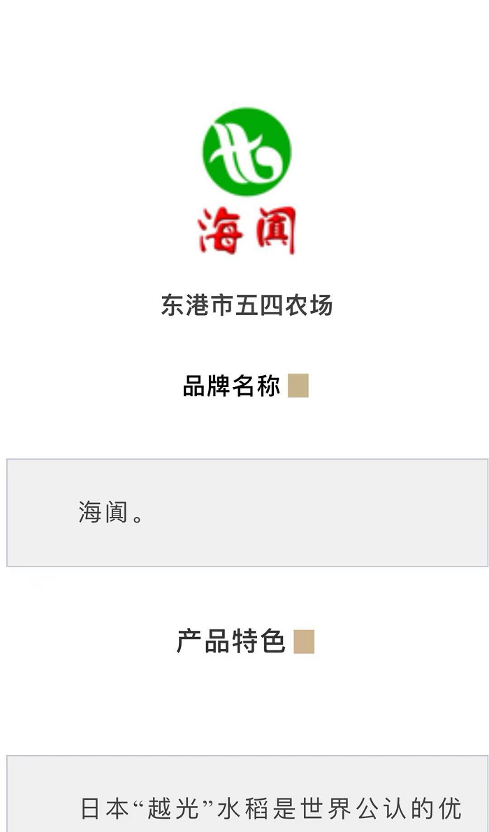 赌网