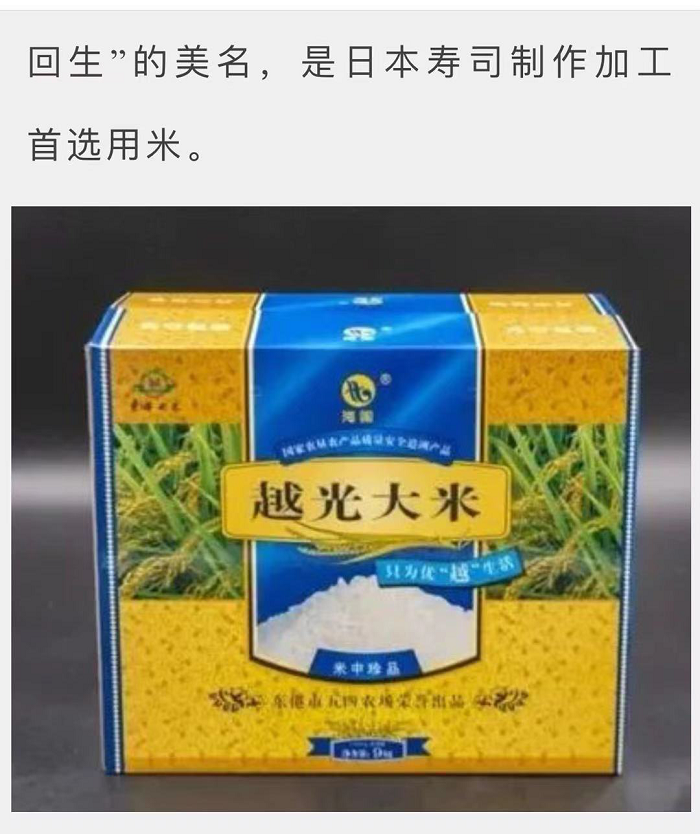 赌网
