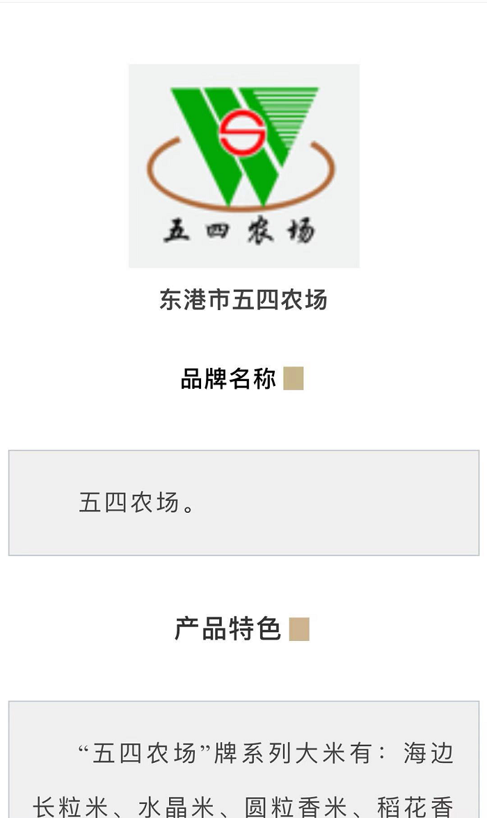 赌网