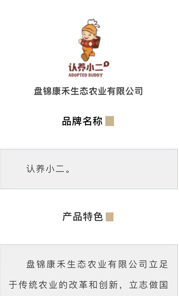赌网