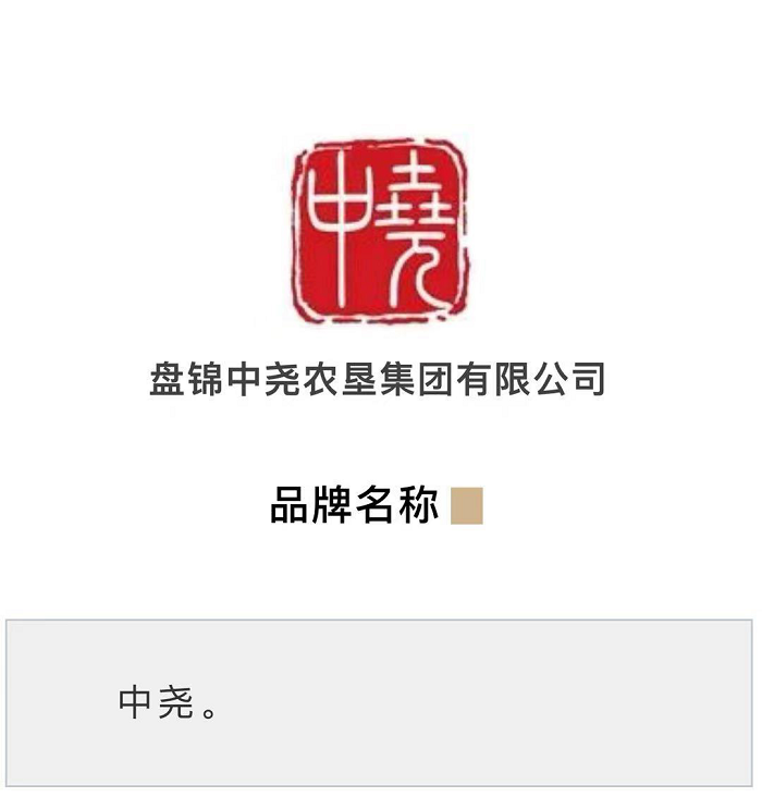 赌网