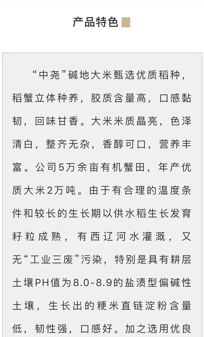 赌网