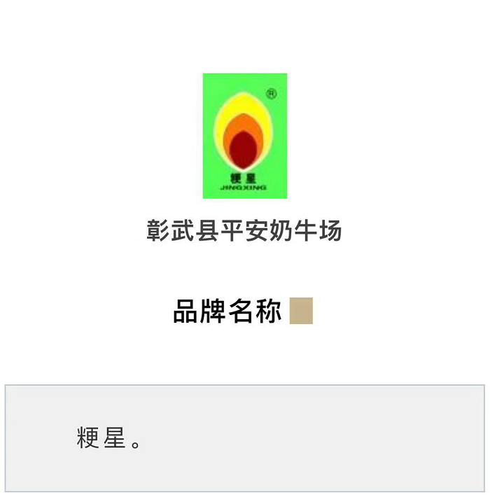 赌网