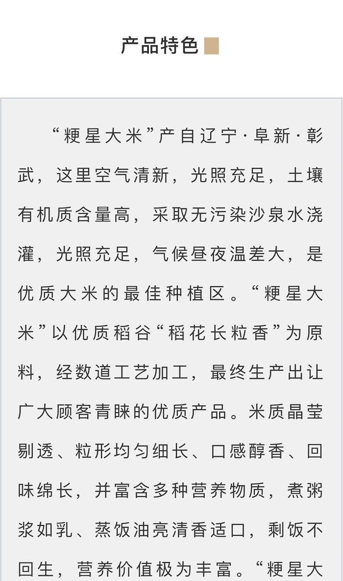 赌网