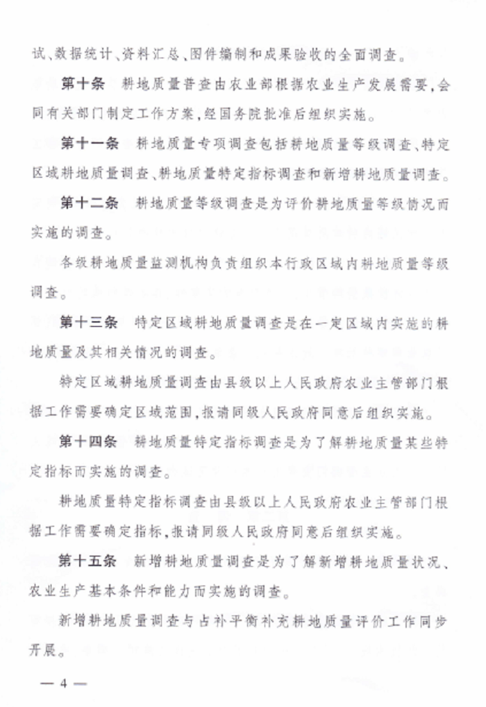 赌网
