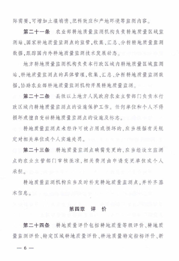 赌网