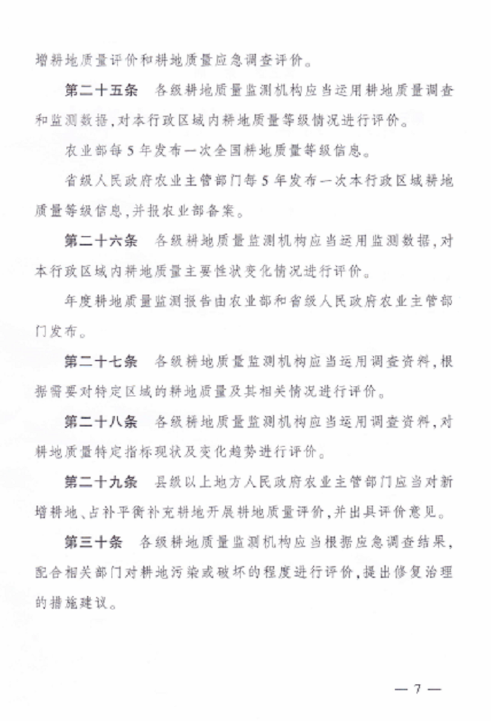 赌网