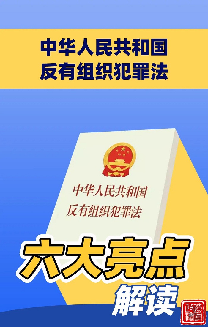 赌网