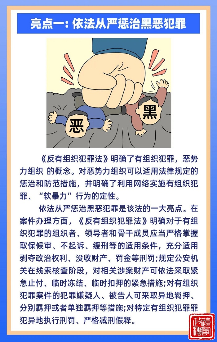 赌网