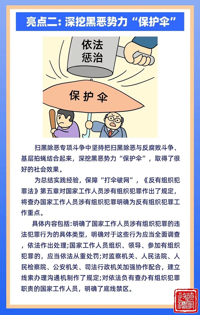 赌网