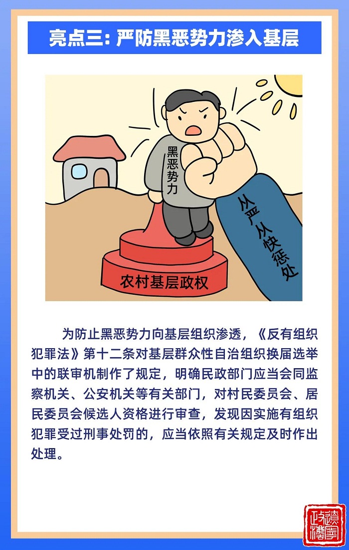 赌网
