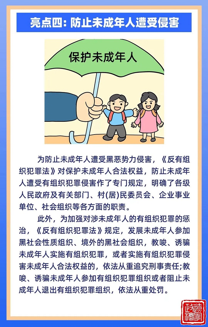 赌网