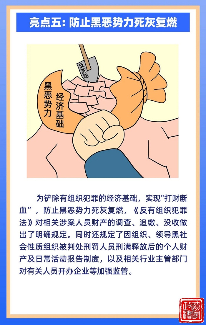 赌网
