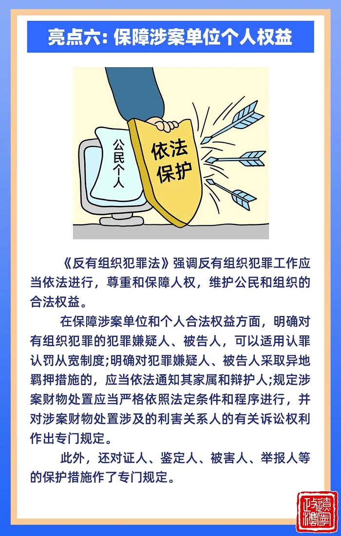 赌网