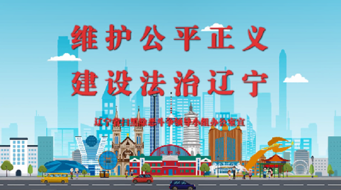 赌网