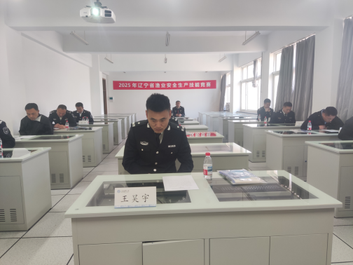 赌网