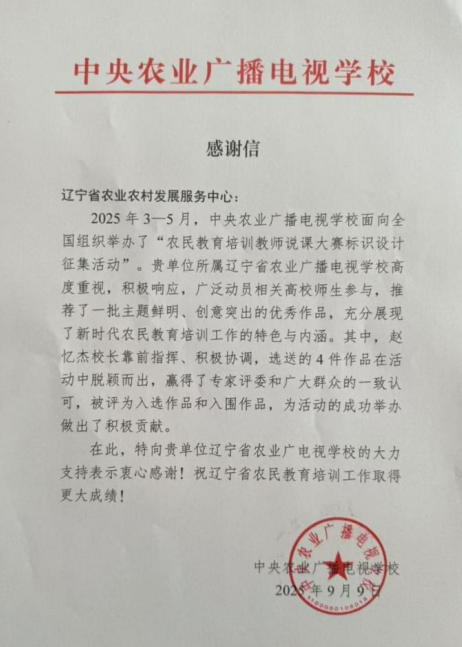 赌网