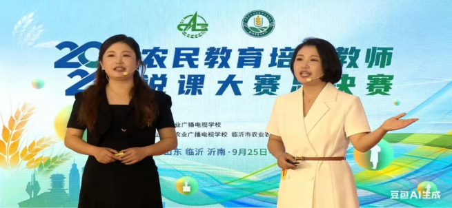 赌网