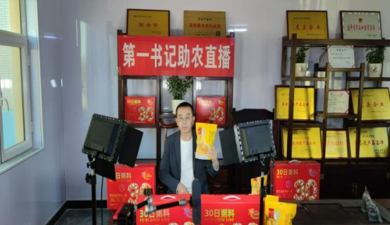 赌网