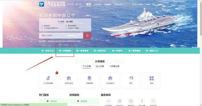 赌网