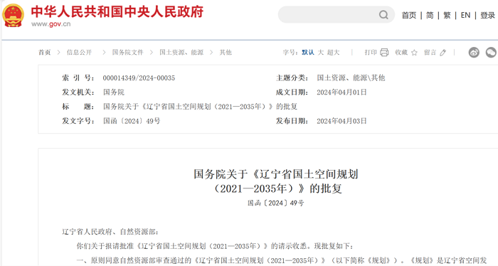 赌网