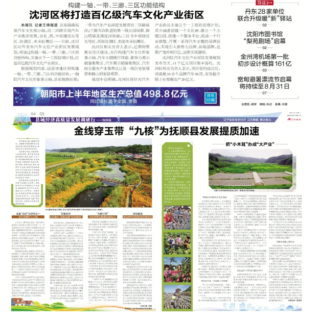 赌网
