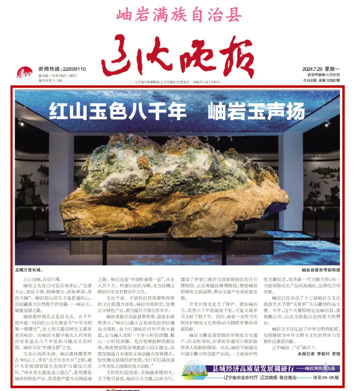 赌网