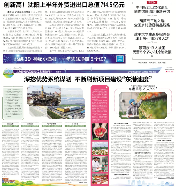 赌网