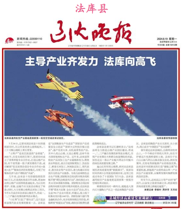 赌网