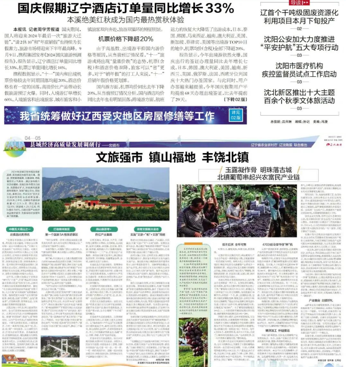 赌网