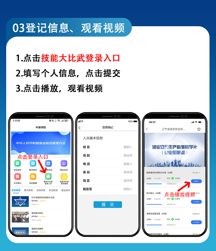 赌网