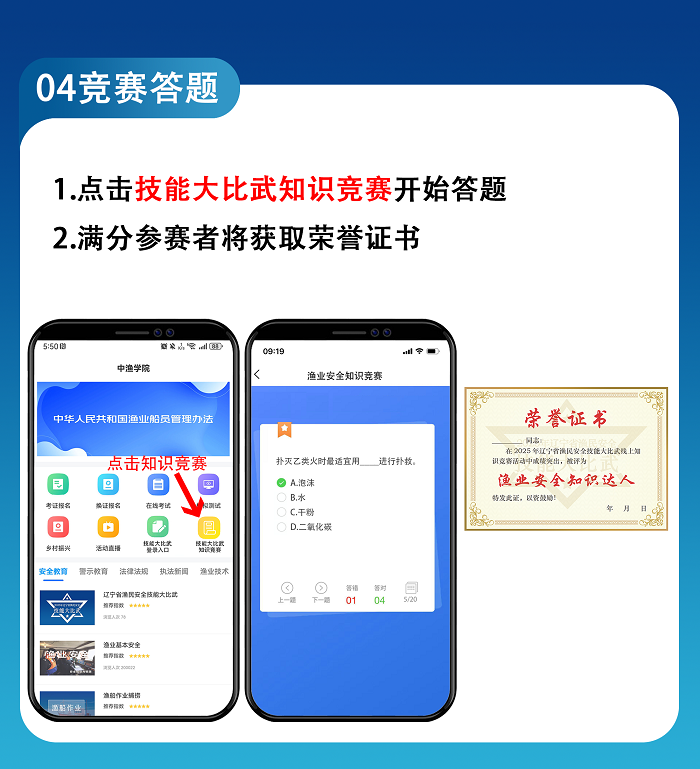 赌网