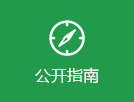赌网