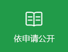 赌网